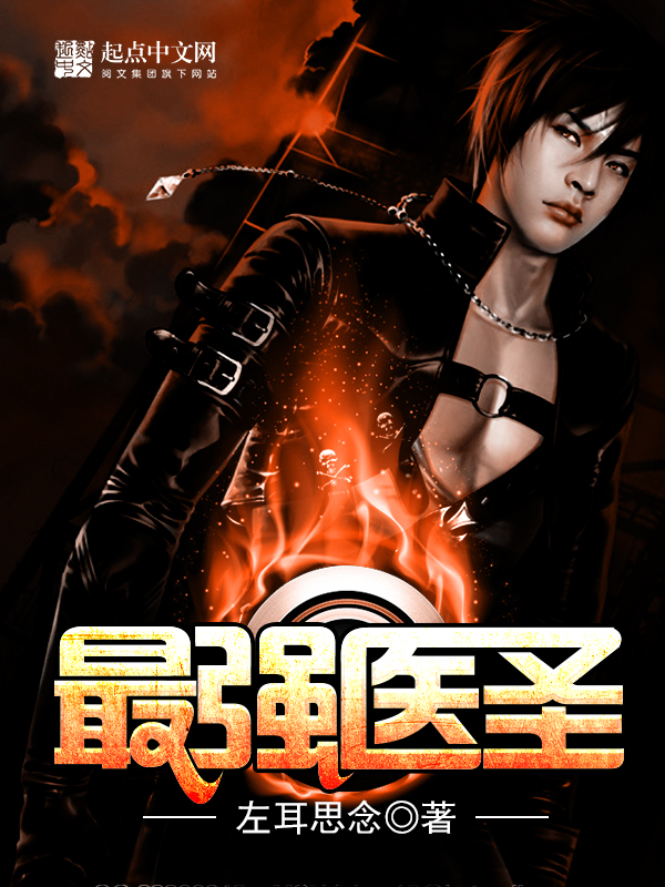 腾讯涩漫